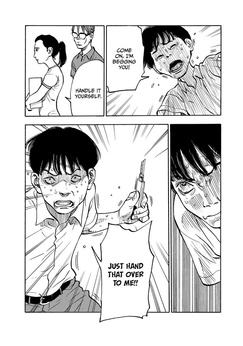 Heiwa No Kuni No Shimazaki E Chapter 5 Page 12