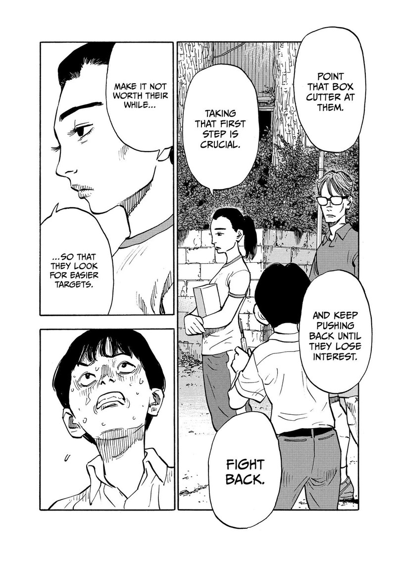 Heiwa No Kuni No Shimazaki E Chapter 5 Page 14
