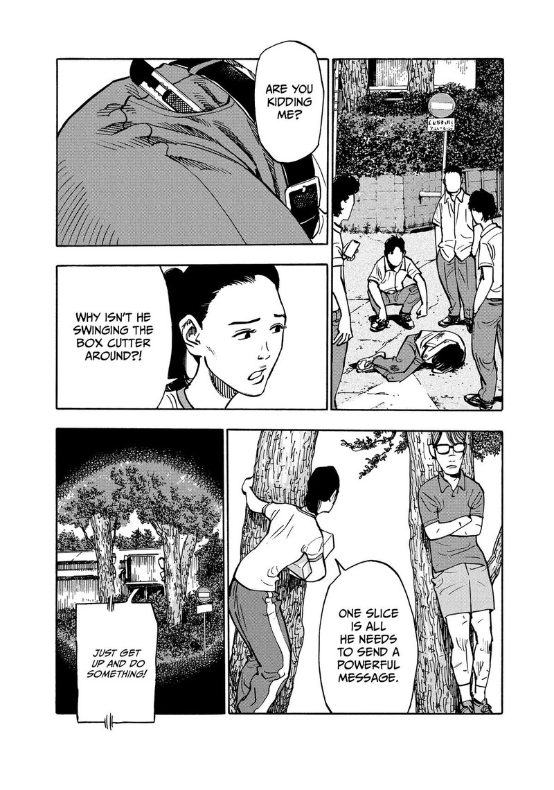 Heiwa No Kuni No Shimazaki E Chapter 5 Page 17