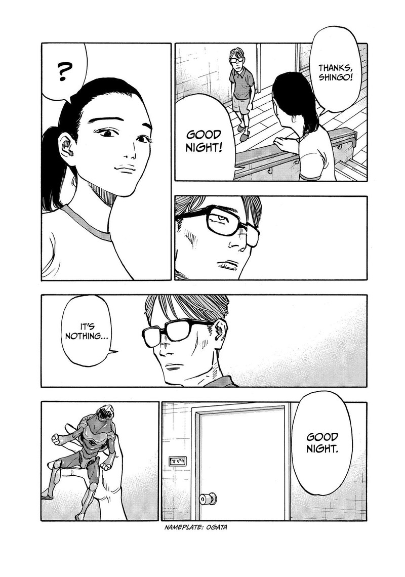 Heiwa No Kuni No Shimazaki E Chapter 5 Page 19