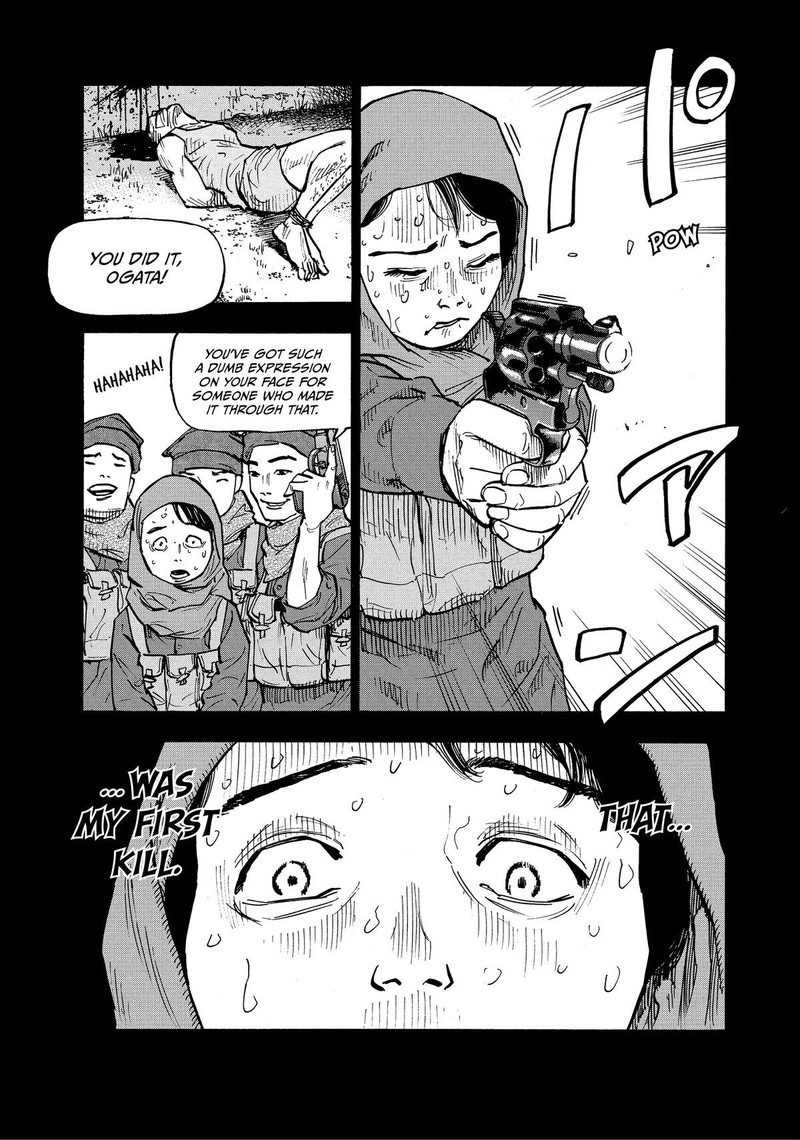 Heiwa No Kuni No Shimazaki E Chapter 5 Page 2