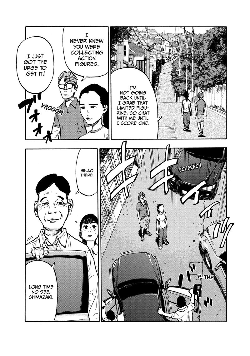 Heiwa No Kuni No Shimazaki E Chapter 5 Page 4