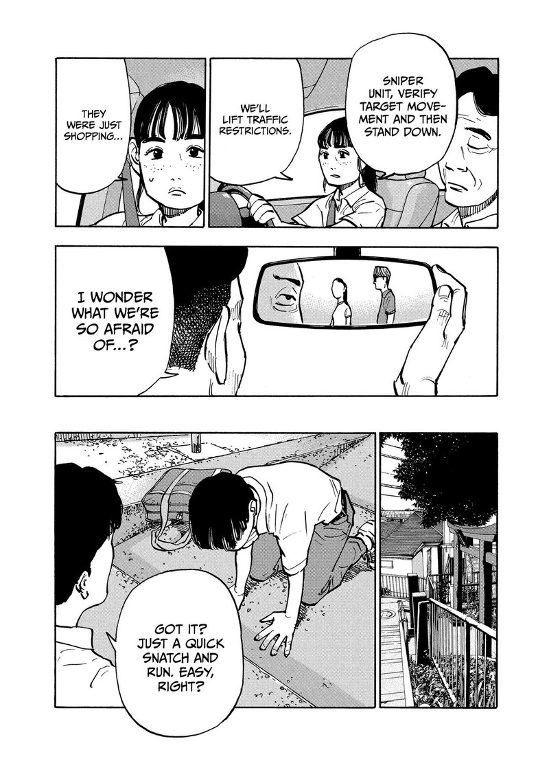 Heiwa No Kuni No Shimazaki E Chapter 5 Page 7