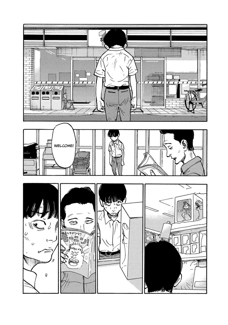 Heiwa No Kuni No Shimazaki E Chapter 5 Page 9