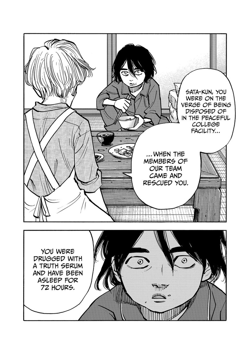 Heiwa No Kuni No Shimazaki E Chapter 50 Page 4