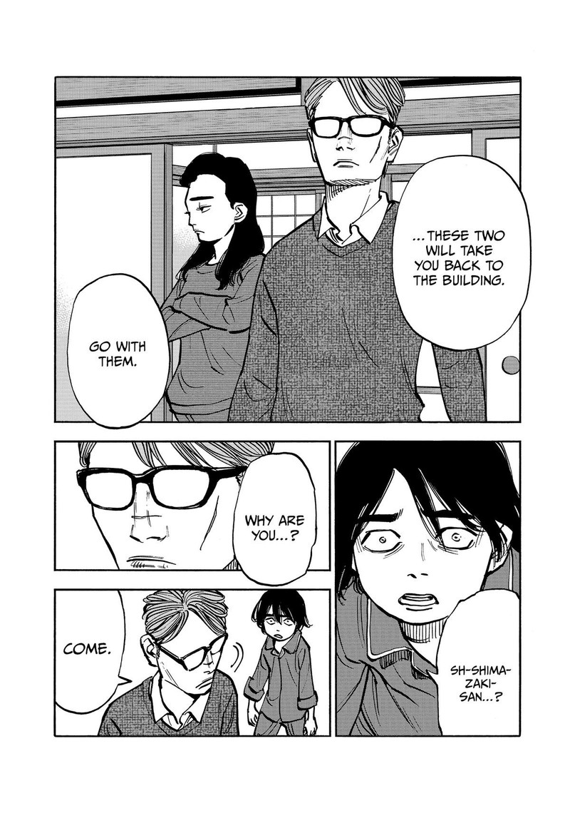 Heiwa No Kuni No Shimazaki E Chapter 50 Page 7