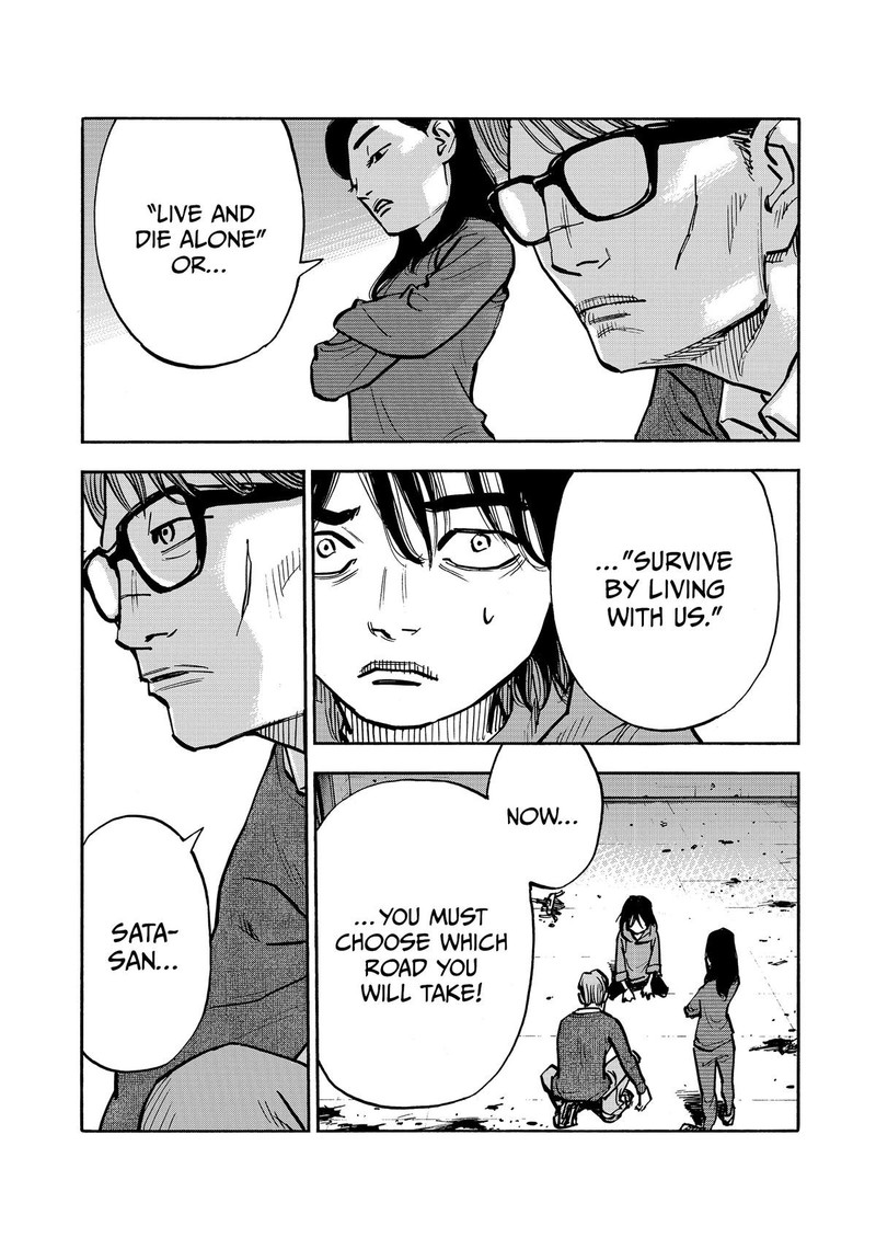 Heiwa No Kuni No Shimazaki E Chapter 51 Page 1