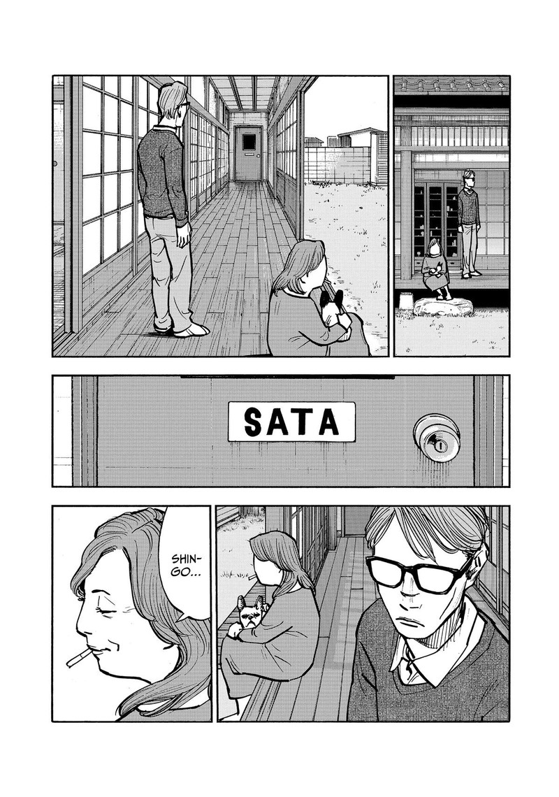 Heiwa No Kuni No Shimazaki E Chapter 51 Page 5