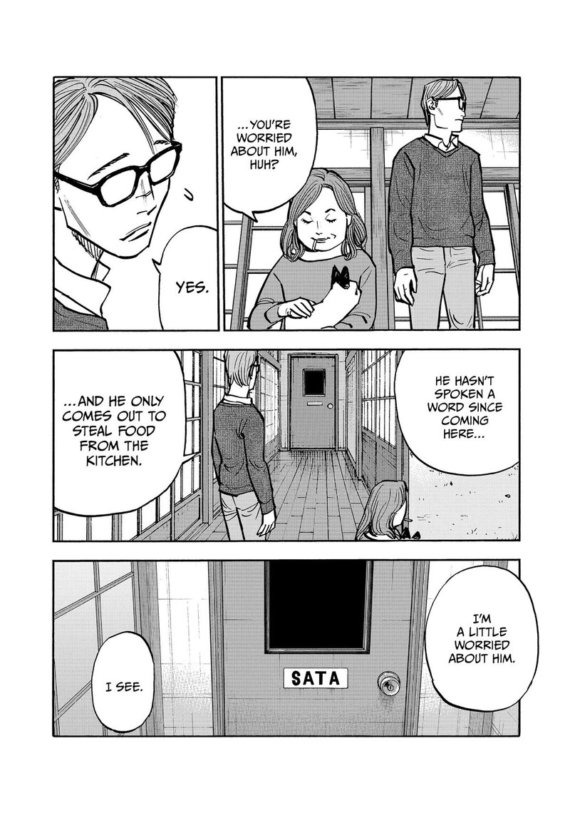 Heiwa No Kuni No Shimazaki E Chapter 51 Page 6