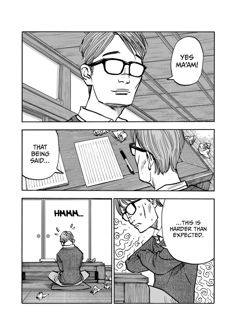 Heiwa No Kuni No Shimazaki E Chapter 51 Page 9
