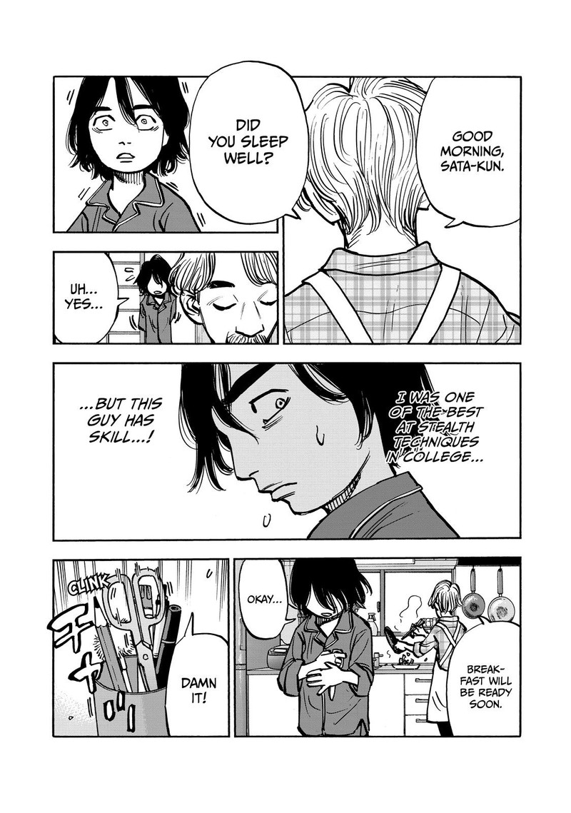 Heiwa No Kuni No Shimazaki E Chapter 52 Page 6