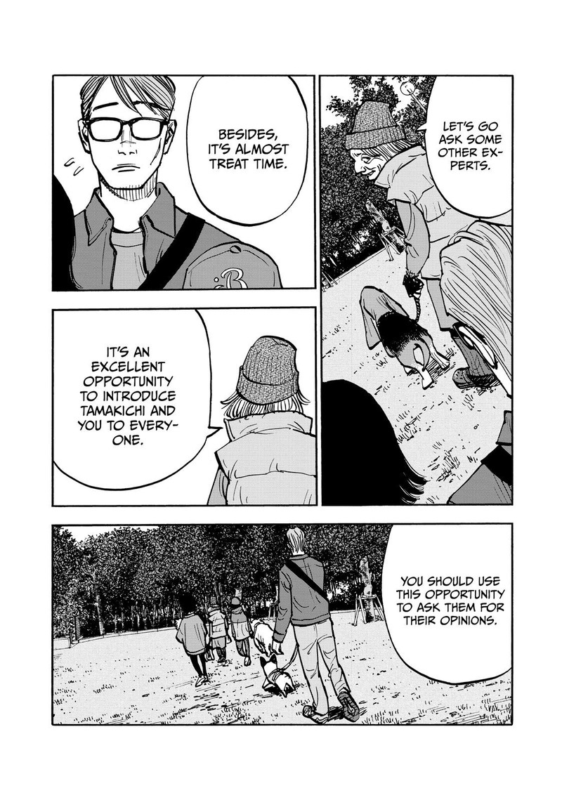 Heiwa No Kuni No Shimazaki E Chapter 53 Page 11