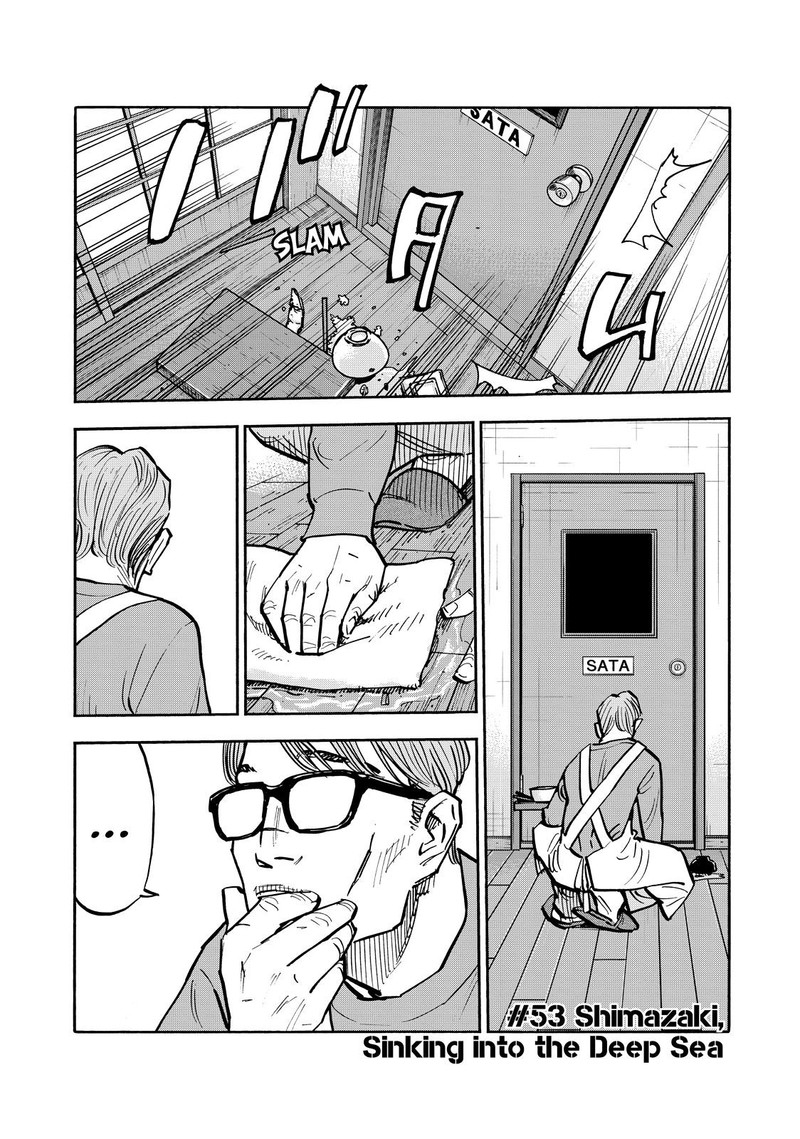 Heiwa No Kuni No Shimazaki E Chapter 53 Page 3