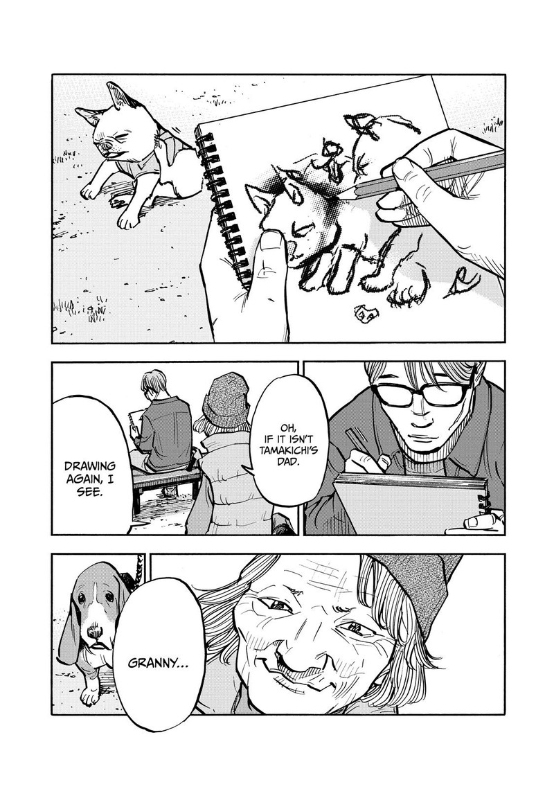 Heiwa No Kuni No Shimazaki E Chapter 53 Page 4