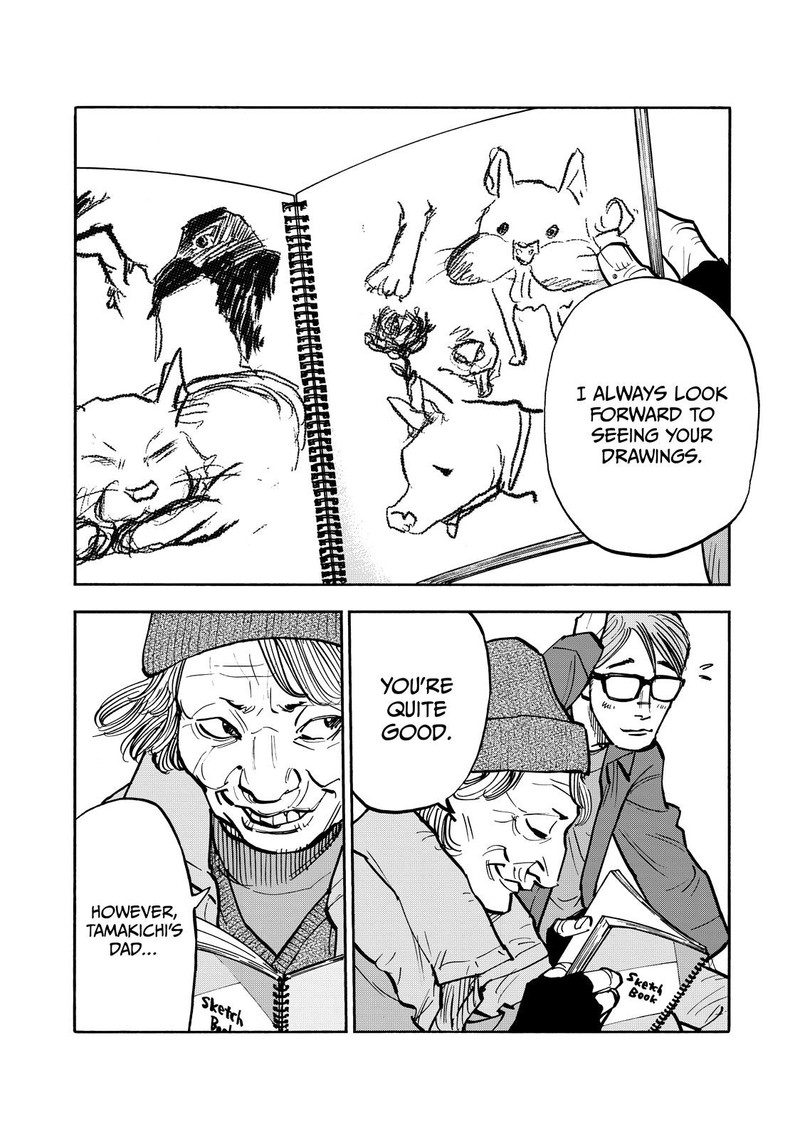 Heiwa No Kuni No Shimazaki E Chapter 53 Page 5