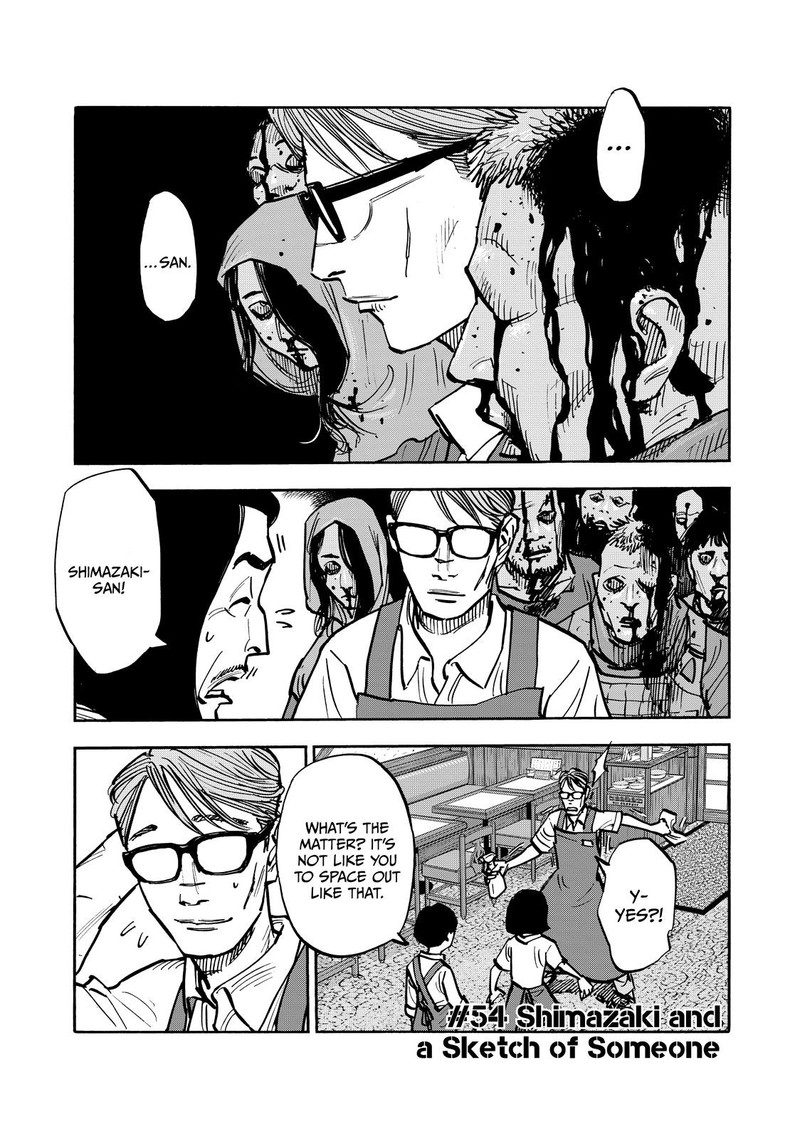 Heiwa No Kuni No Shimazaki E Chapter 54 Page 1