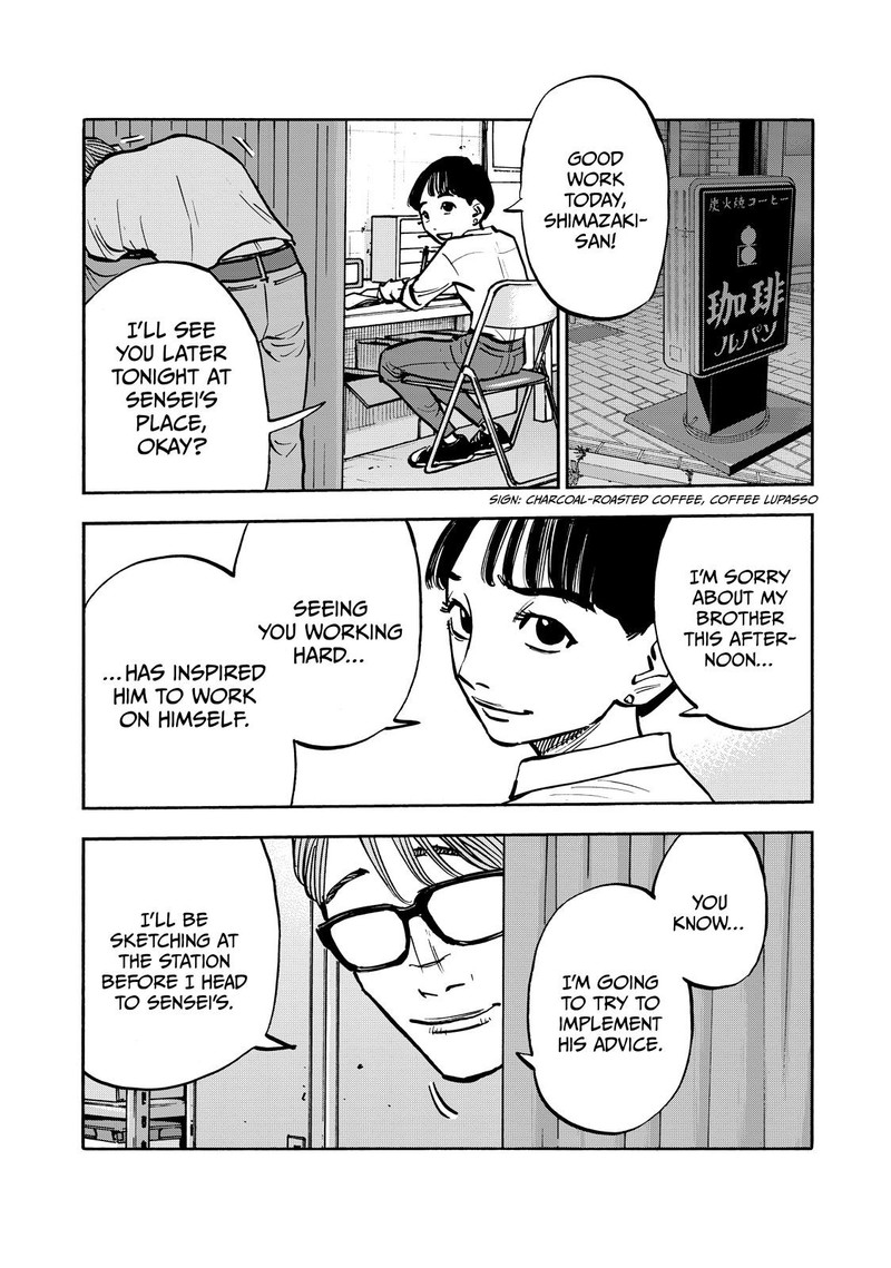 Heiwa No Kuni No Shimazaki E Chapter 54 Page 6