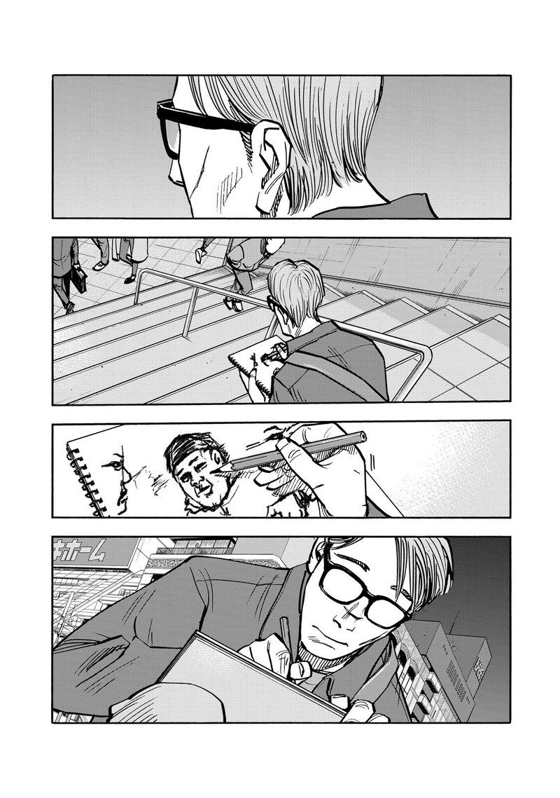 Heiwa No Kuni No Shimazaki E Chapter 54 Page 7
