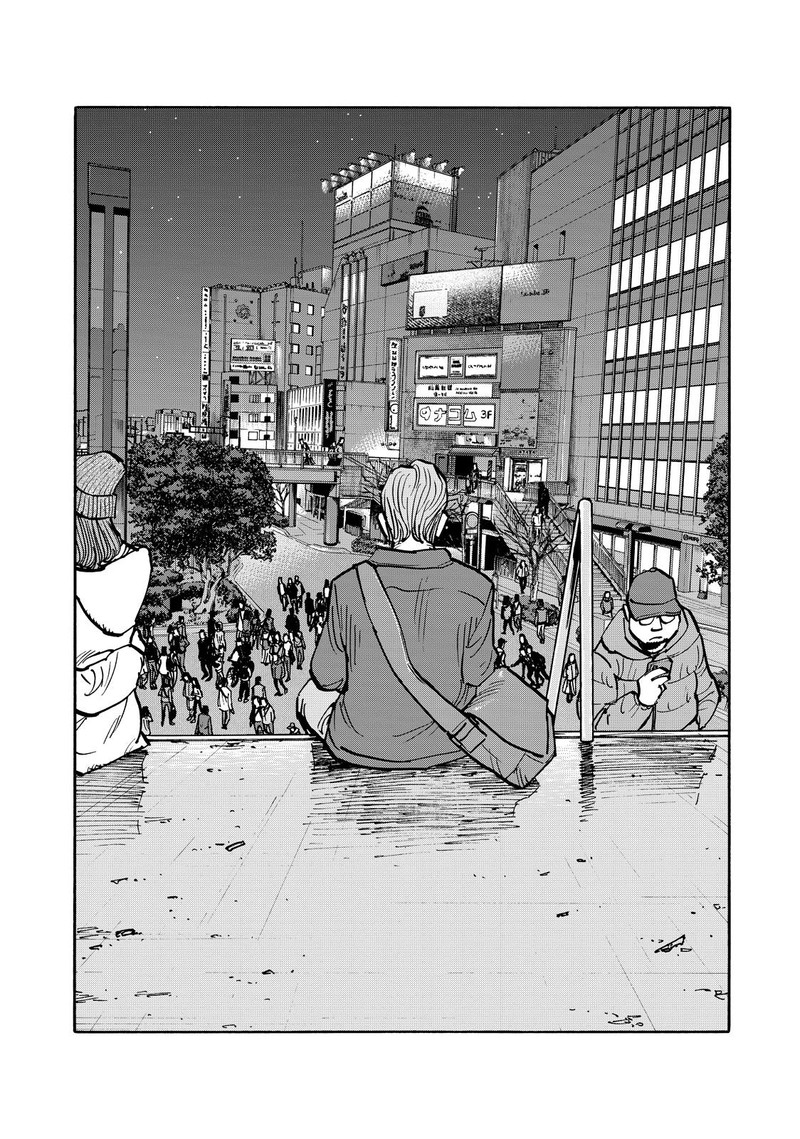Heiwa No Kuni No Shimazaki E Chapter 54 Page 8