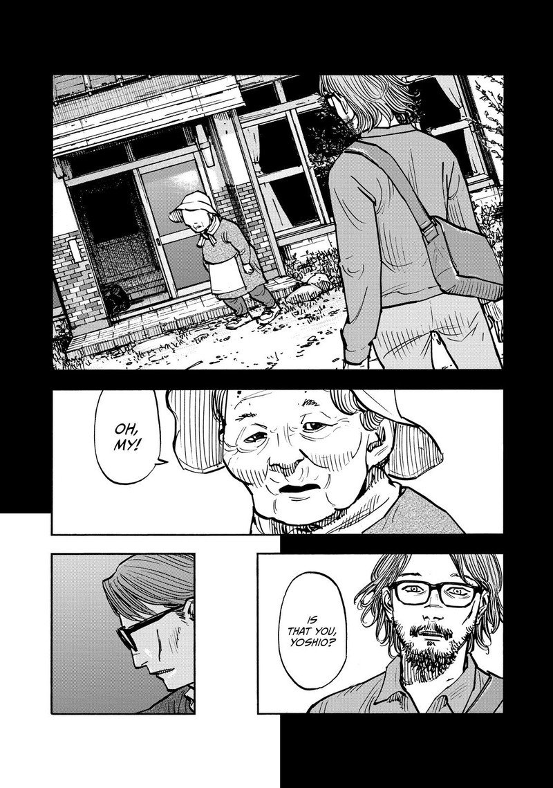 Heiwa No Kuni No Shimazaki E Chapter 55 Page 13