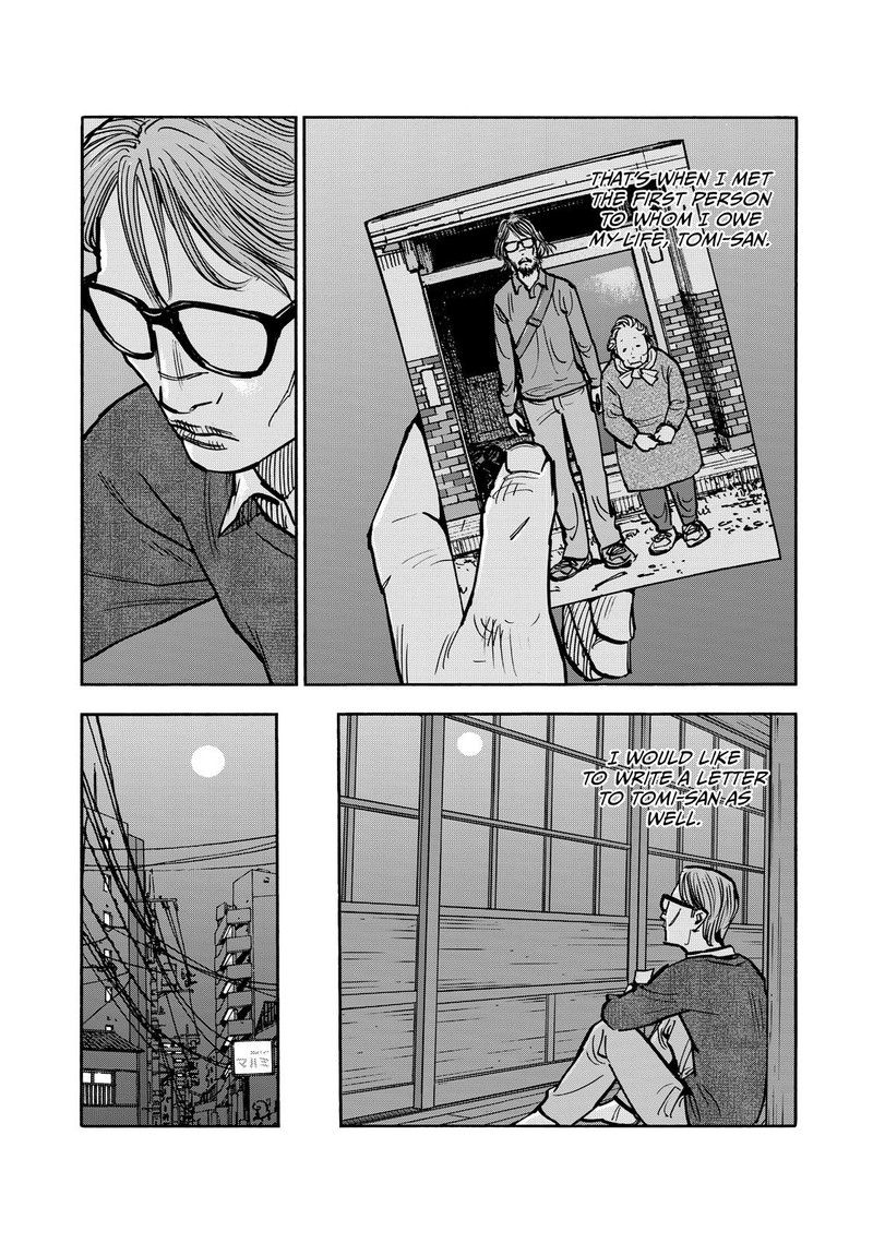 Heiwa No Kuni No Shimazaki E Chapter 55 Page 14