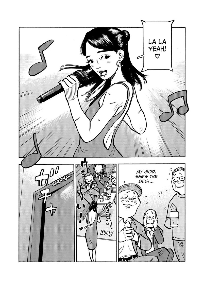 Heiwa No Kuni No Shimazaki E Chapter 55 Page 16