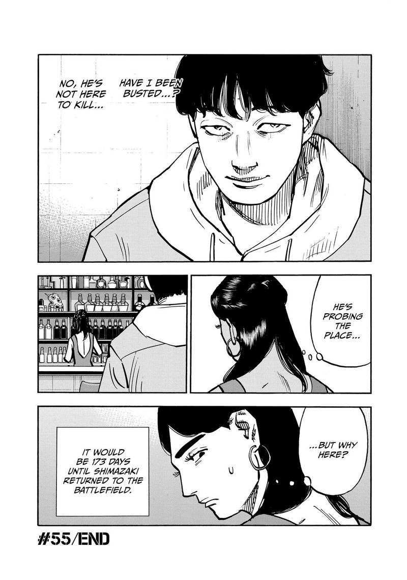 Heiwa No Kuni No Shimazaki E Chapter 55 Page 19