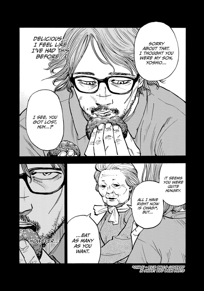 Heiwa No Kuni No Shimazaki E Chapter 56 Page 1