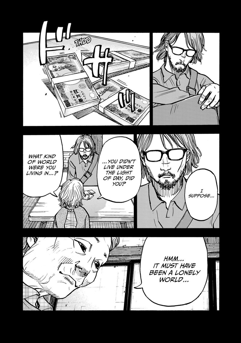 Heiwa No Kuni No Shimazaki E Chapter 56 Page 16
