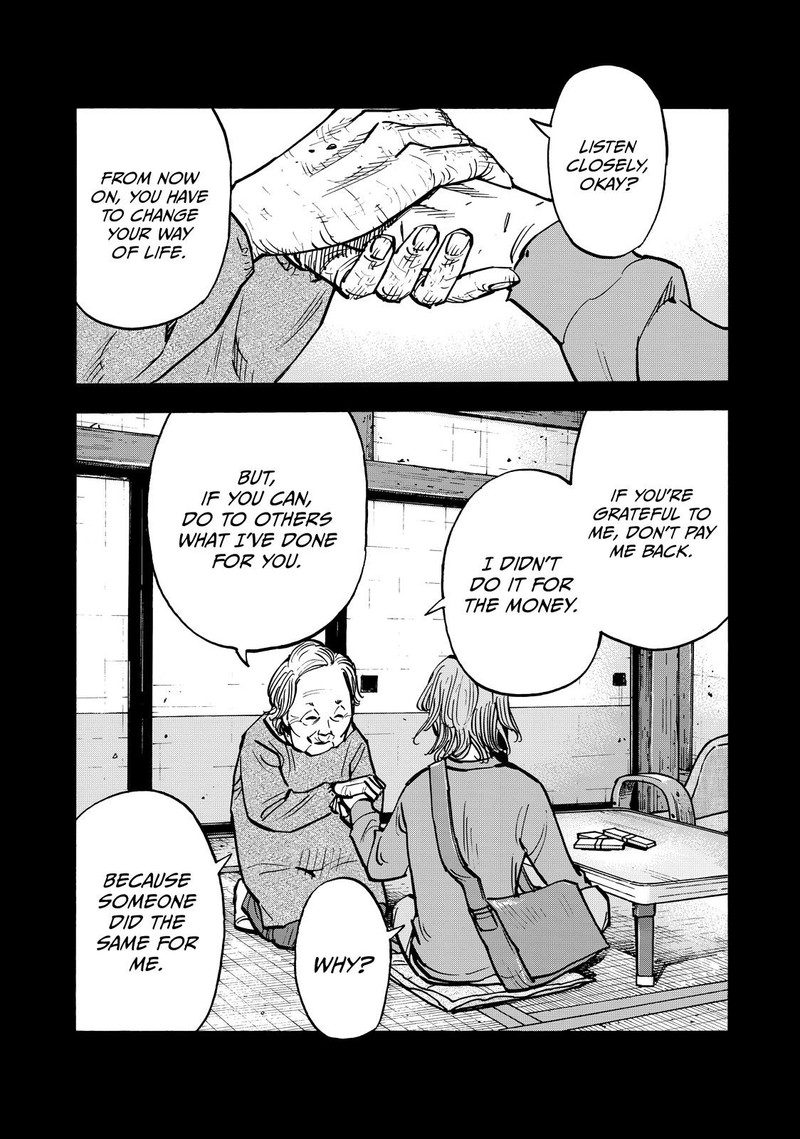 Heiwa No Kuni No Shimazaki E Chapter 56 Page 17