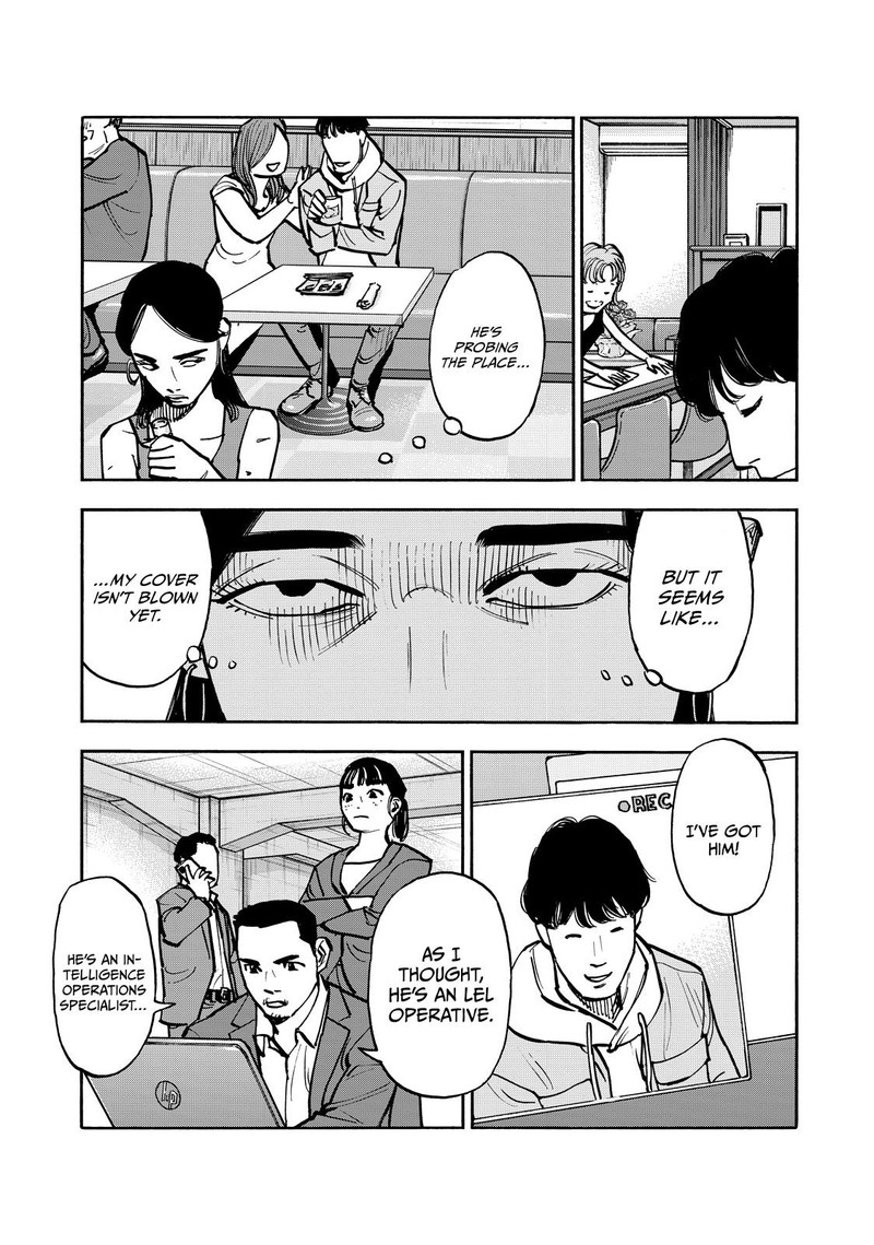 Heiwa No Kuni No Shimazaki E Chapter 56 Page 4