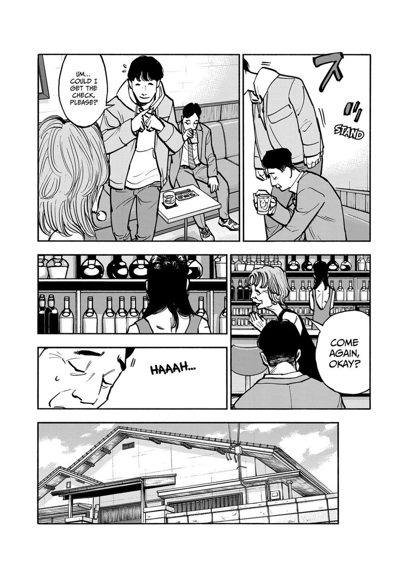 Heiwa No Kuni No Shimazaki E Chapter 56 Page 8