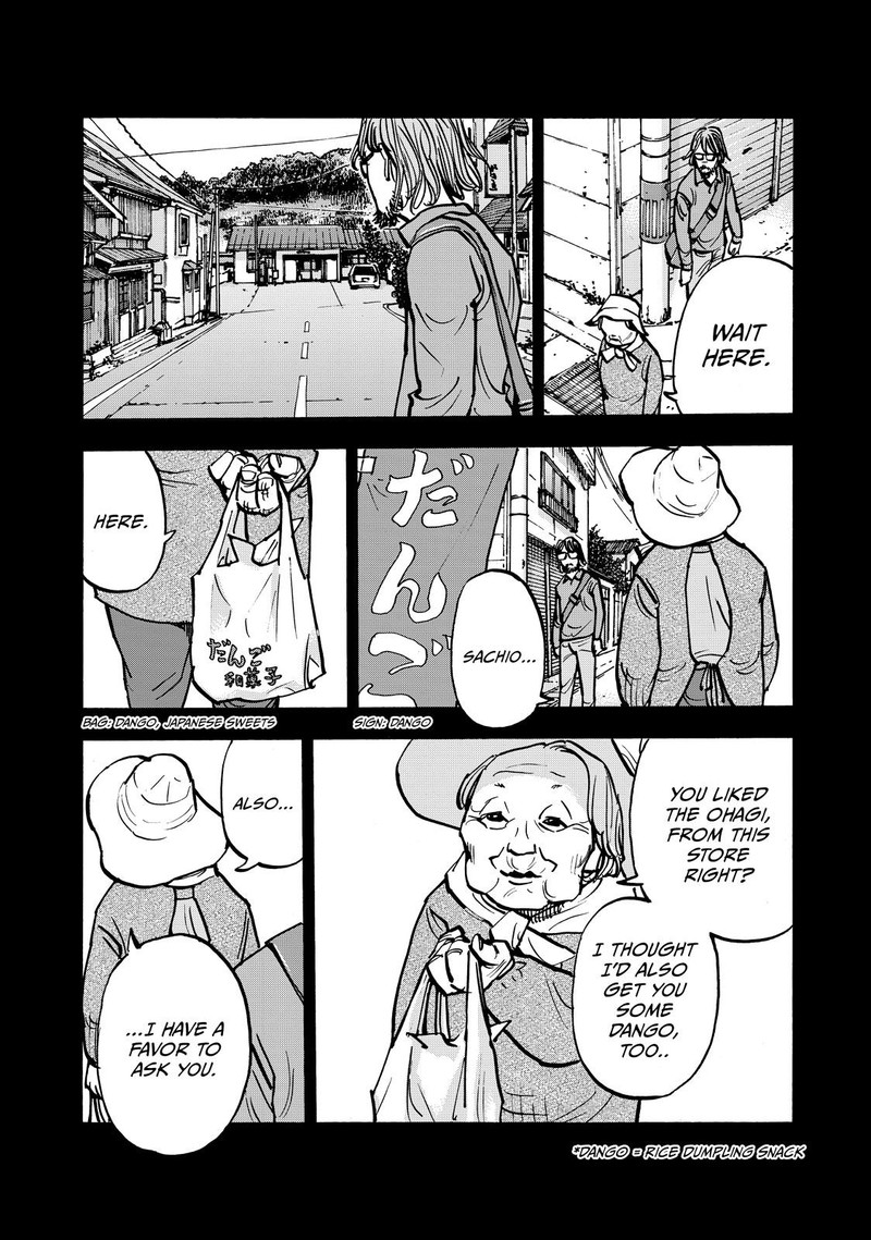 Heiwa No Kuni No Shimazaki E Chapter 57 Page 12