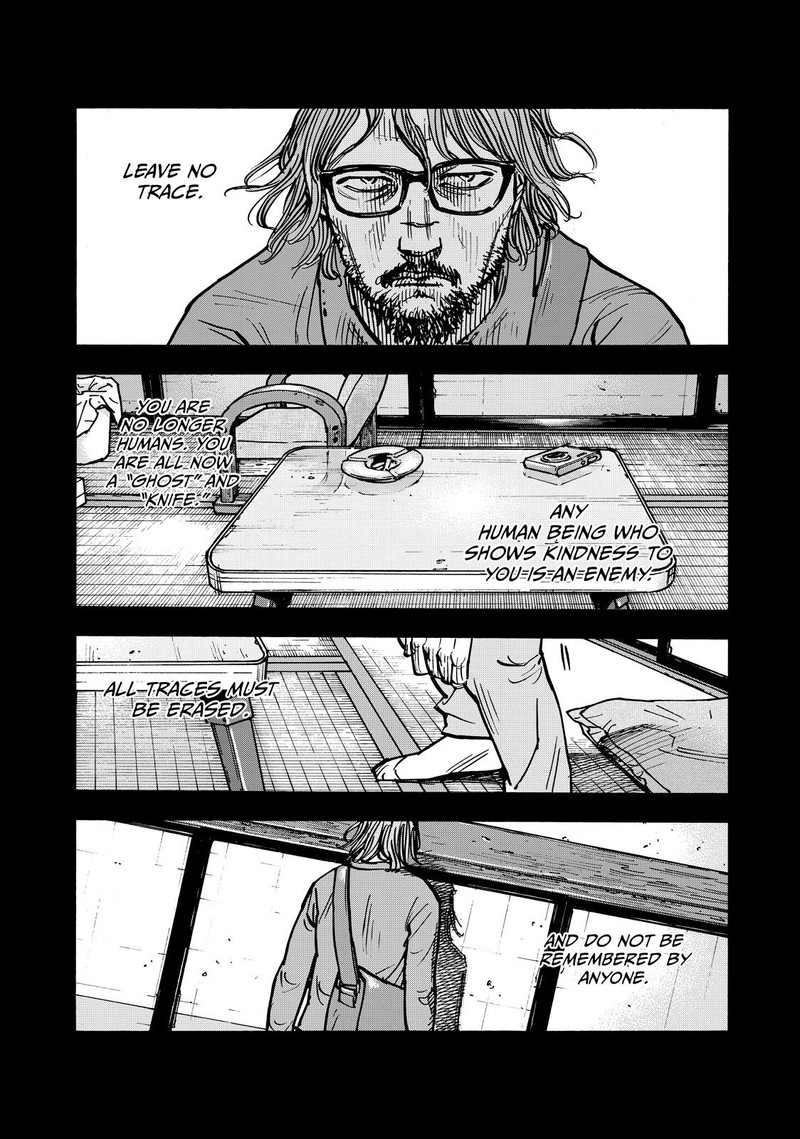 Heiwa No Kuni No Shimazaki E Chapter 57 Page 15