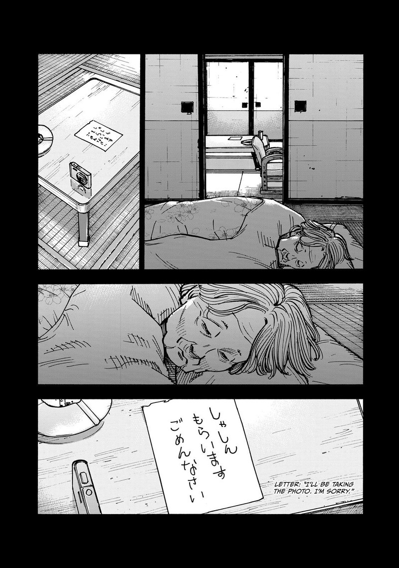 Heiwa No Kuni No Shimazaki E Chapter 57 Page 17