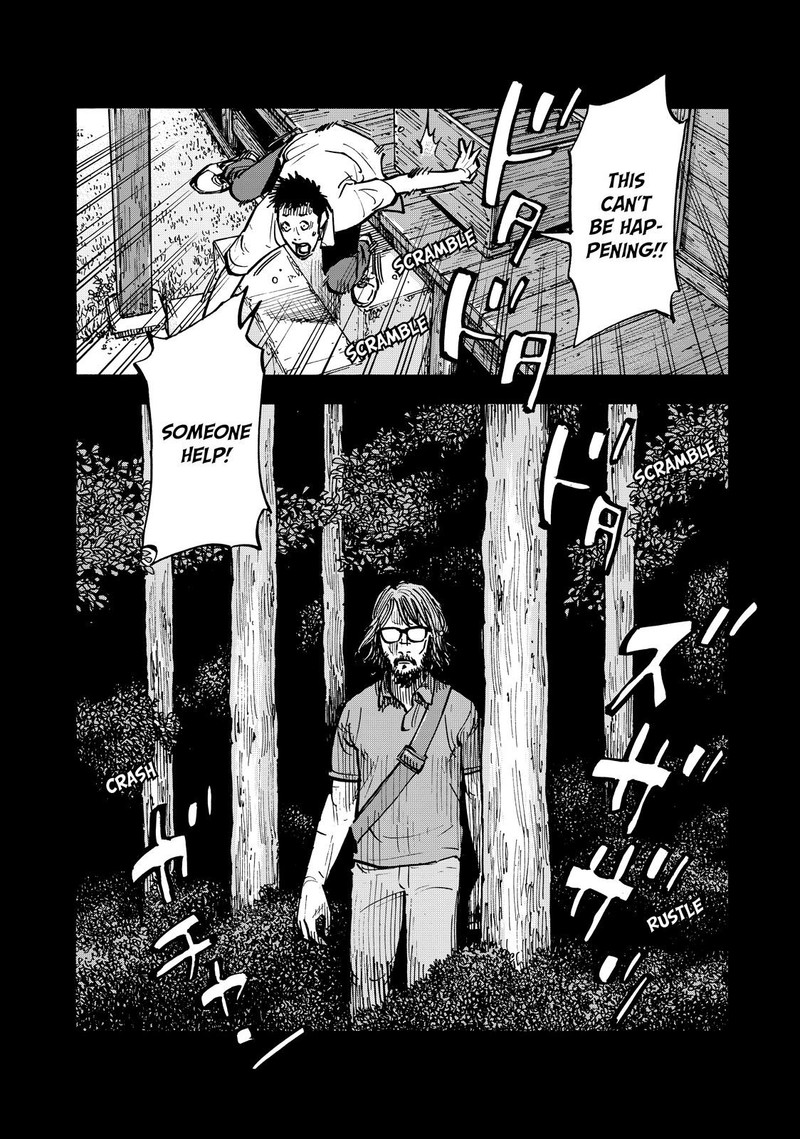 Heiwa No Kuni No Shimazaki E Chapter 58 Page 4