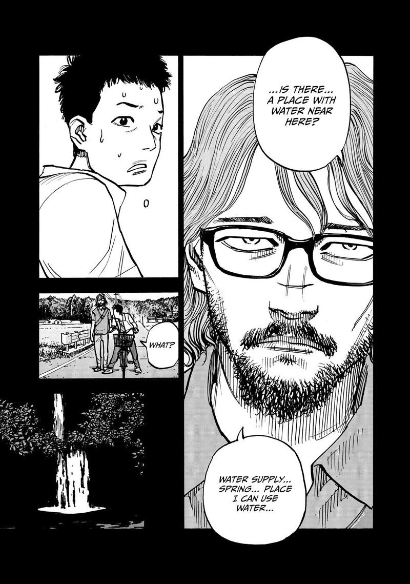 Heiwa No Kuni No Shimazaki E Chapter 58 Page 6
