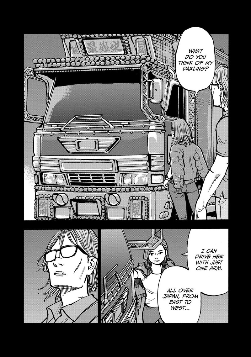 Heiwa No Kuni No Shimazaki E Chapter 59 Page 11