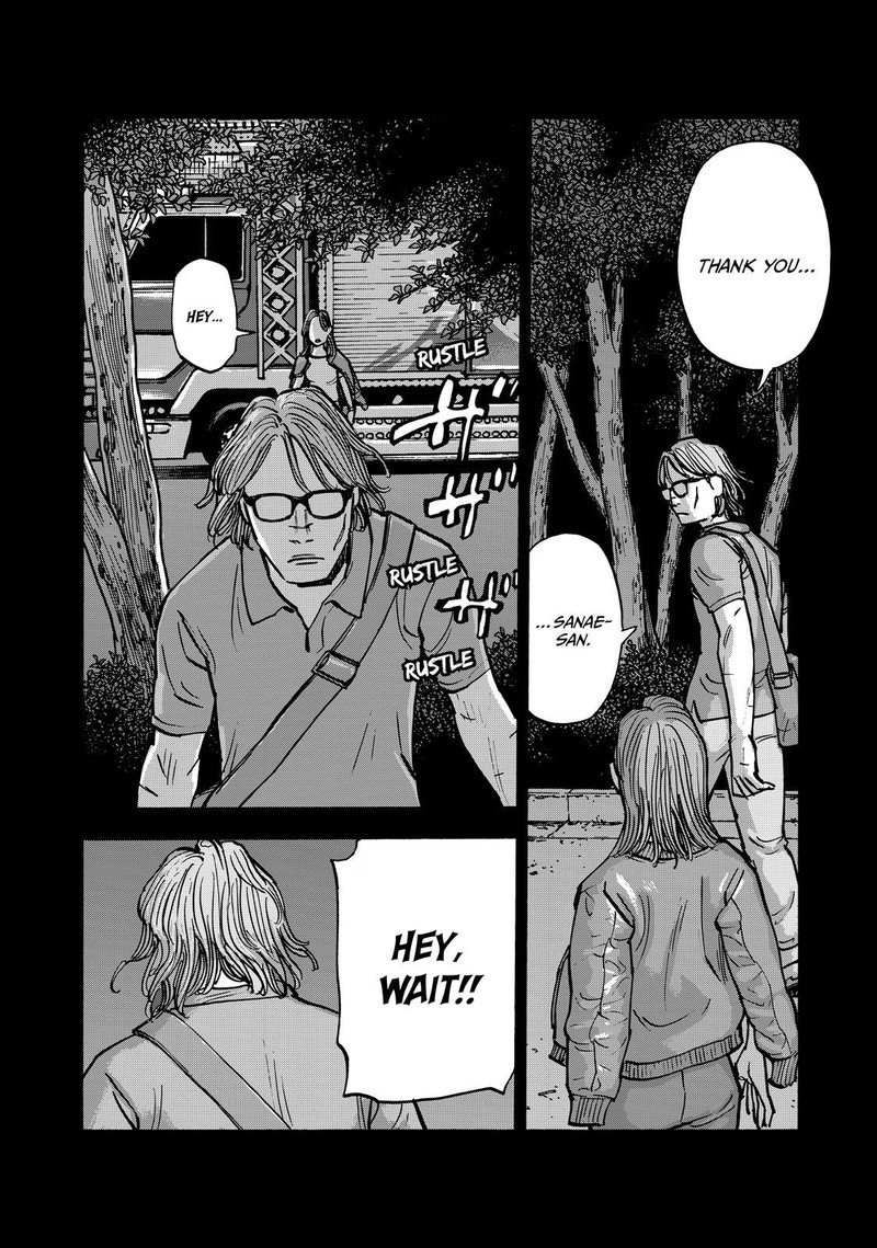 Heiwa No Kuni No Shimazaki E Chapter 59 Page 13