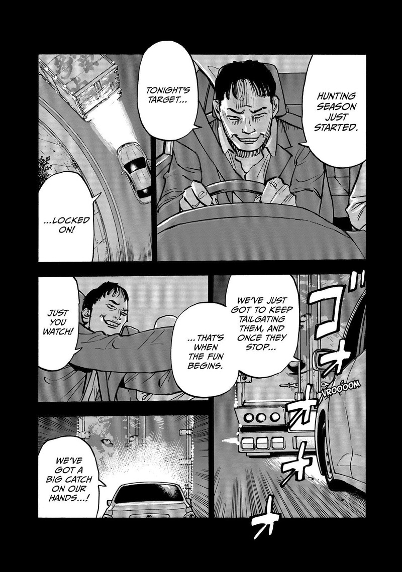 Heiwa No Kuni No Shimazaki E Chapter 59 Page 17