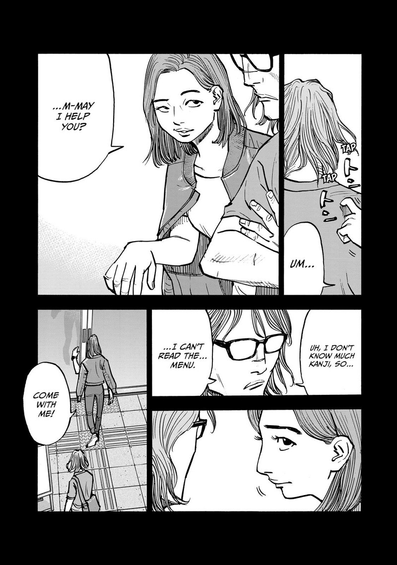 Heiwa No Kuni No Shimazaki E Chapter 59 Page 4