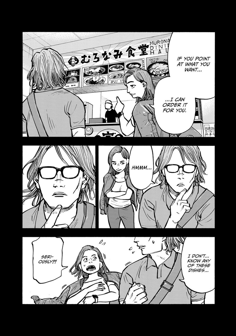 Heiwa No Kuni No Shimazaki E Chapter 59 Page 5