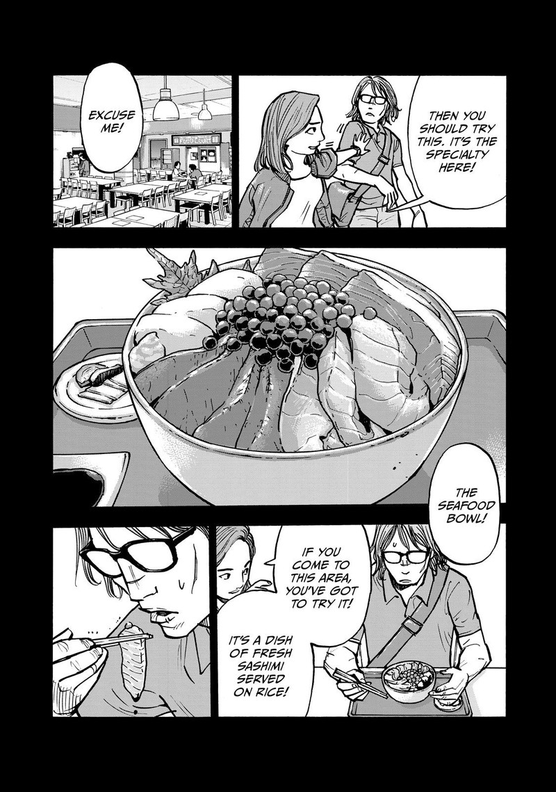 Heiwa No Kuni No Shimazaki E Chapter 59 Page 6