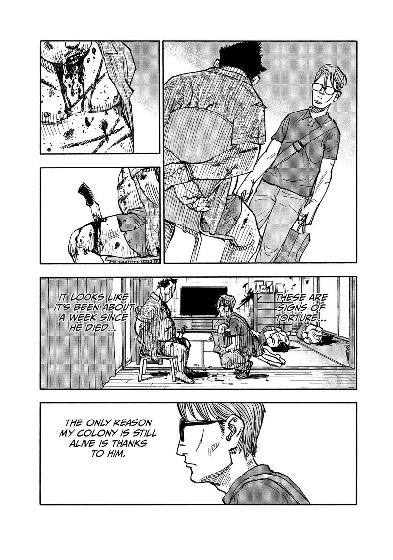 Heiwa No Kuni No Shimazaki E Chapter 6 Page 12