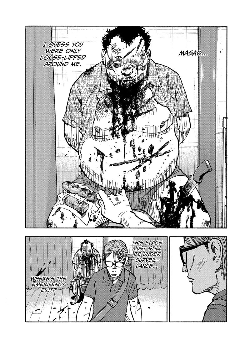 Heiwa No Kuni No Shimazaki E Chapter 6 Page 13