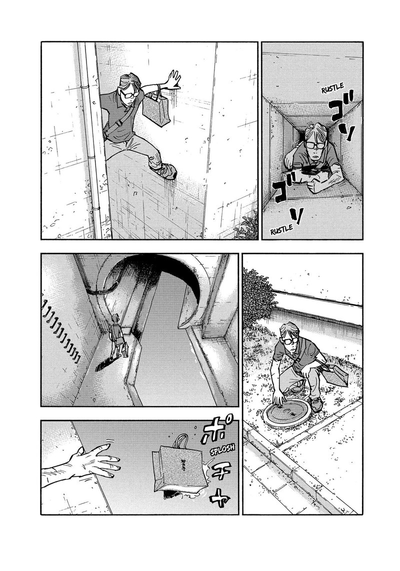 Heiwa No Kuni No Shimazaki E Chapter 6 Page 15