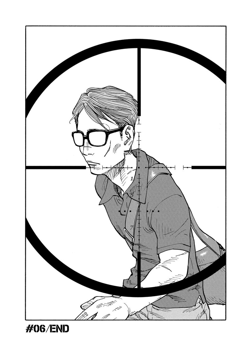 Heiwa No Kuni No Shimazaki E Chapter 6 Page 17