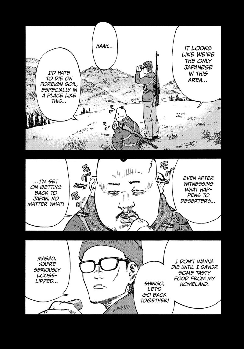 Heiwa No Kuni No Shimazaki E Chapter 6 Page 2