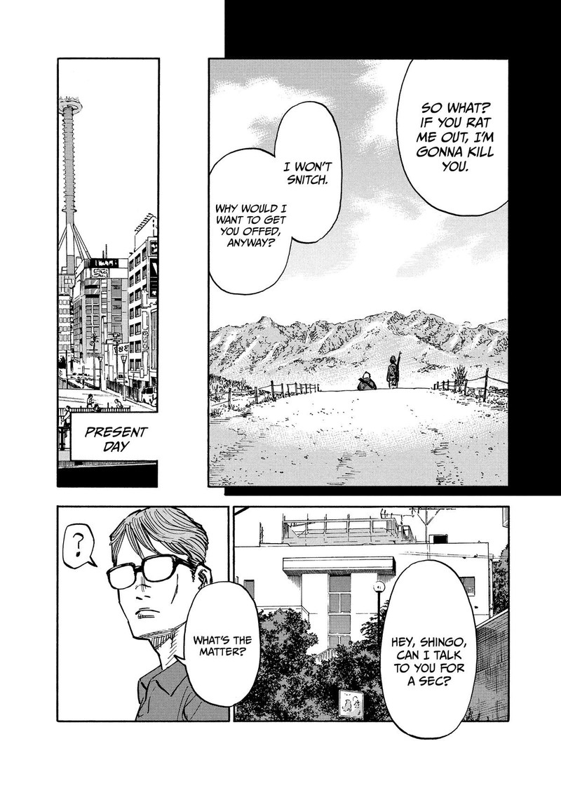 Heiwa No Kuni No Shimazaki E Chapter 6 Page 3