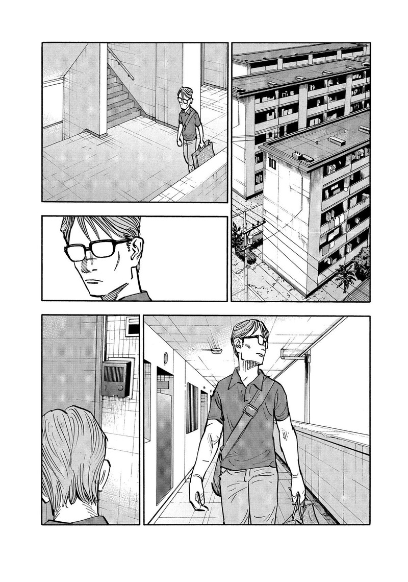 Heiwa No Kuni No Shimazaki E Chapter 6 Page 6